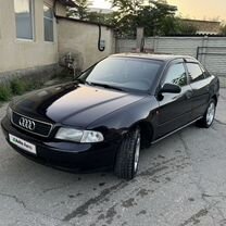 Audi A4 1.6 MT, 1996, 324 000 км, с пробегом, цена 375 000 руб.