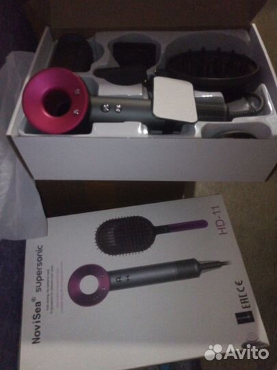 Dyson supersonic новый