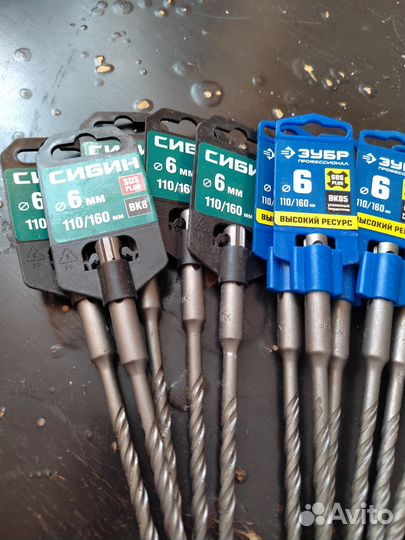 Буры по бетону SDS plus диаметр 6, 8 biber