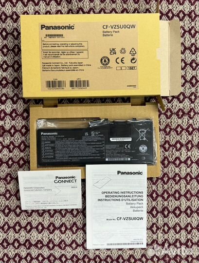 Original аккумуляторы Panasonic CF-20,CF-33,CF-54