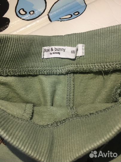 Штаны детские