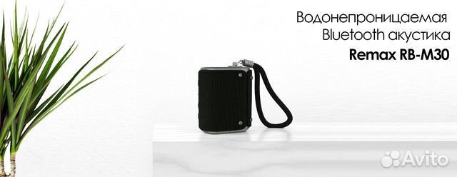 Колонка remax RB-M30 bluetooth