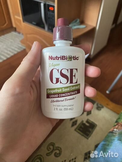 NutriBiotic экстракт семян грейпфрута GSE