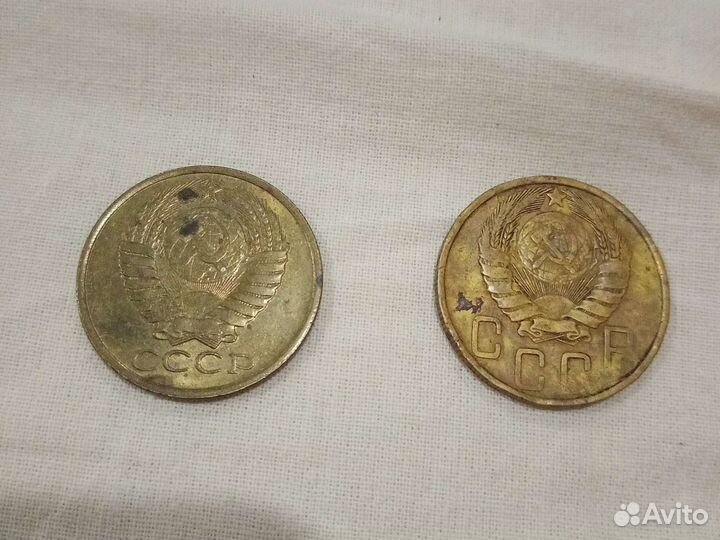 Монеты СССР