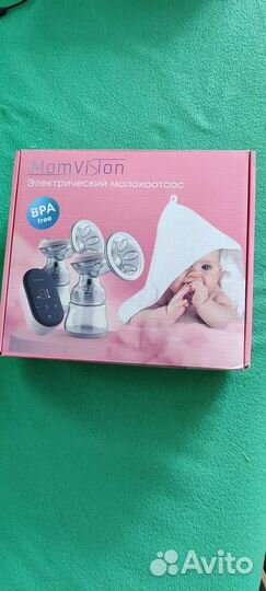 Momvision электрический молокоотсос