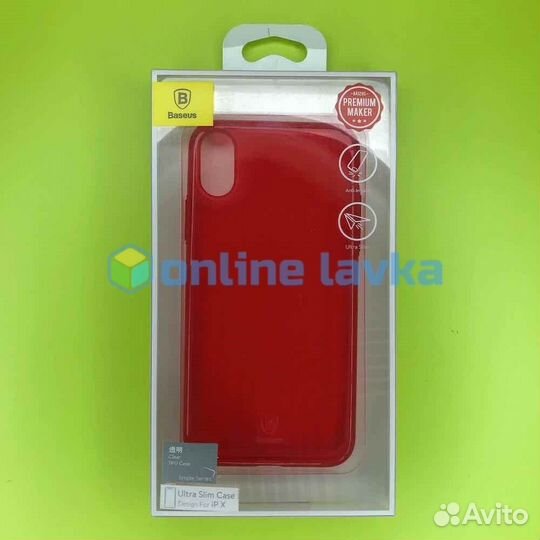 Чехол Baseus Simple для iPhone X, Xs Red