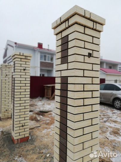 Каменщики