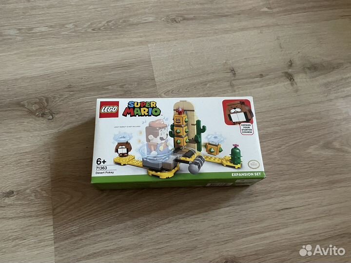 Новый Lego