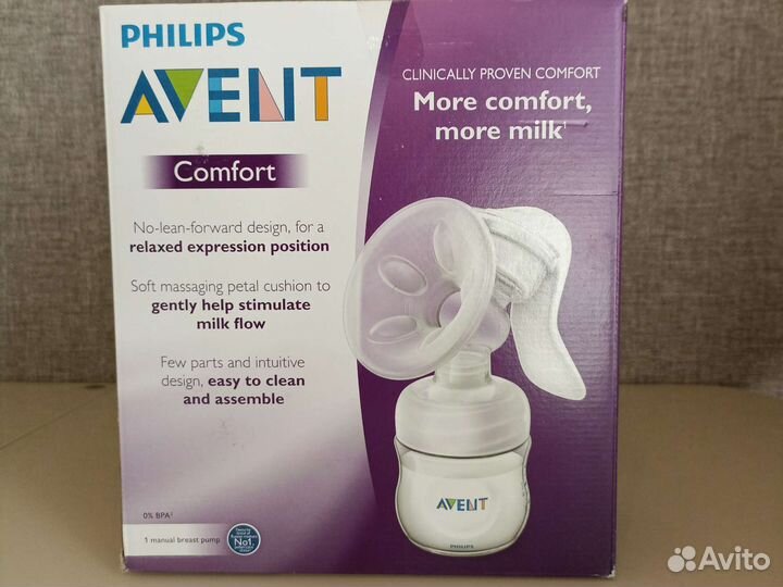 Молокоотсос avent ручной