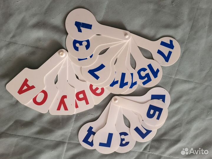 Веер из цифр и букв