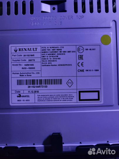 Магнитола штатная Xray