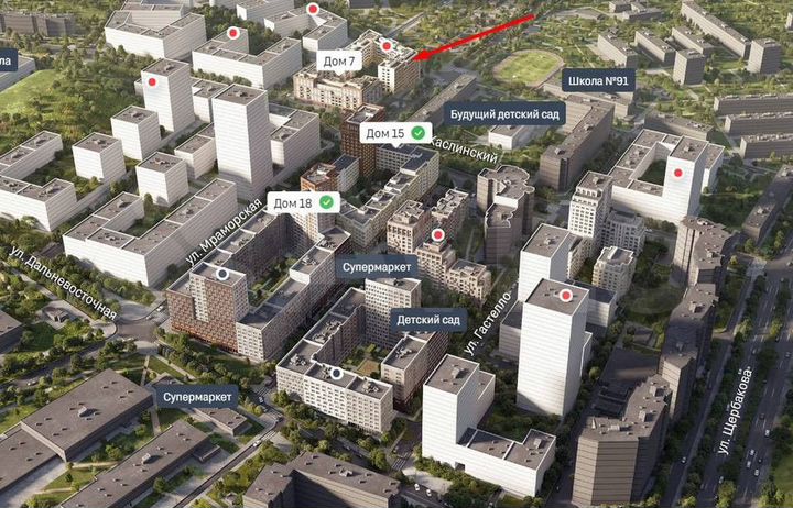 2-к. квартира, 71,2 м², 5/8 эт.