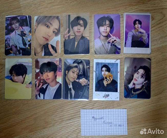 Карты stray kids джисон