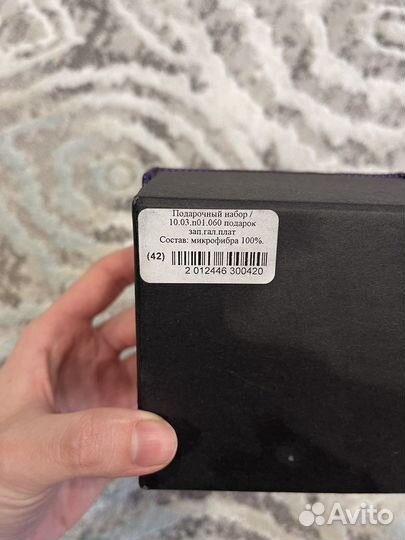 Набор запонки, галстук и платочек svyatnyh