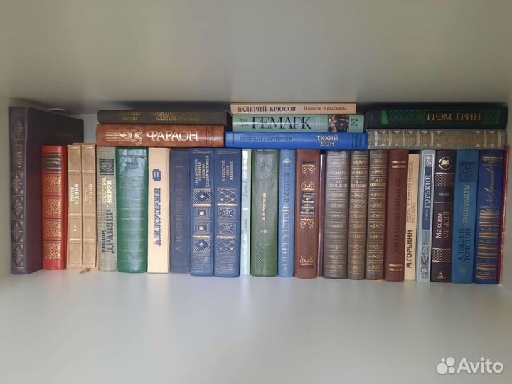 Книги классика
