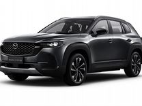 Новый Mazda CX-50 2.0 AT, 2024, цена от 4 540 000 руб.