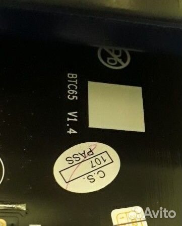 Корпус для майнинга на 8 карт 