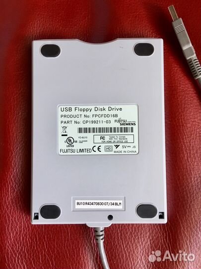 USB Floppy Disk Drive Fujitsu Siemens