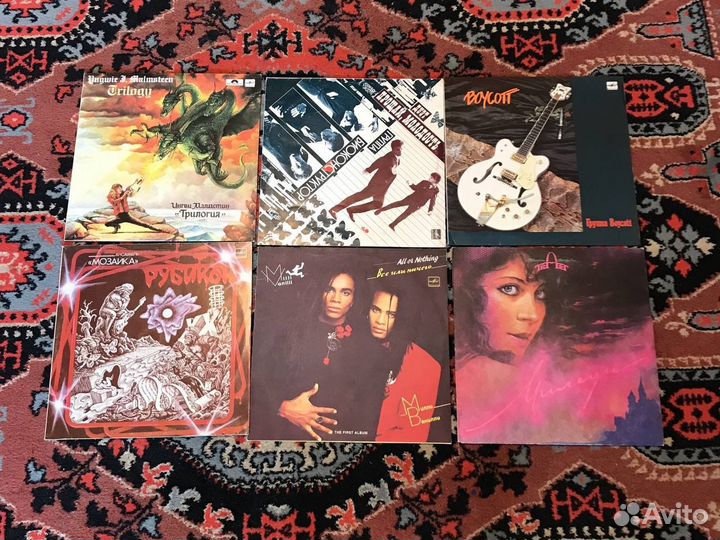 Виниловые пластинки