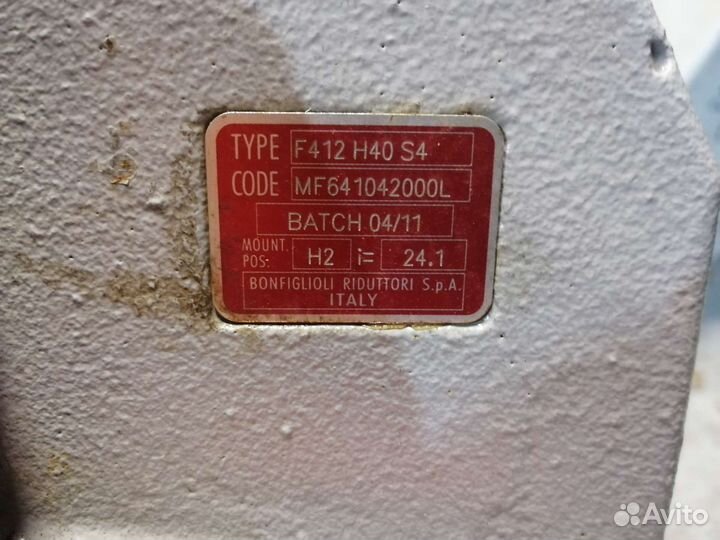 Мотор редуктор bonfiglioli