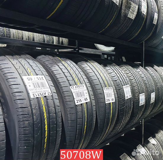 Gislaved NordFrost 100 SUV 235/55 R19 101M