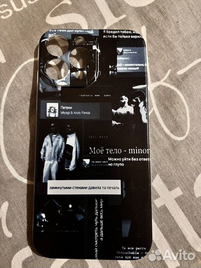 Чехлы iPhone 13 pro max