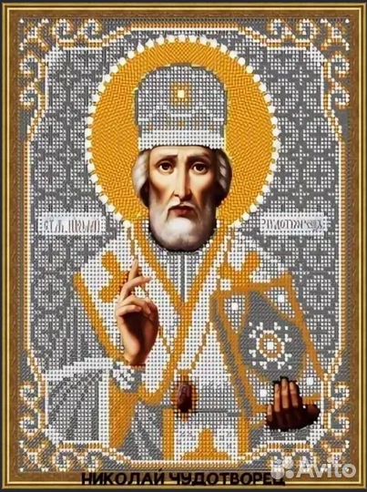 Набор для вышивания бисером. Икона