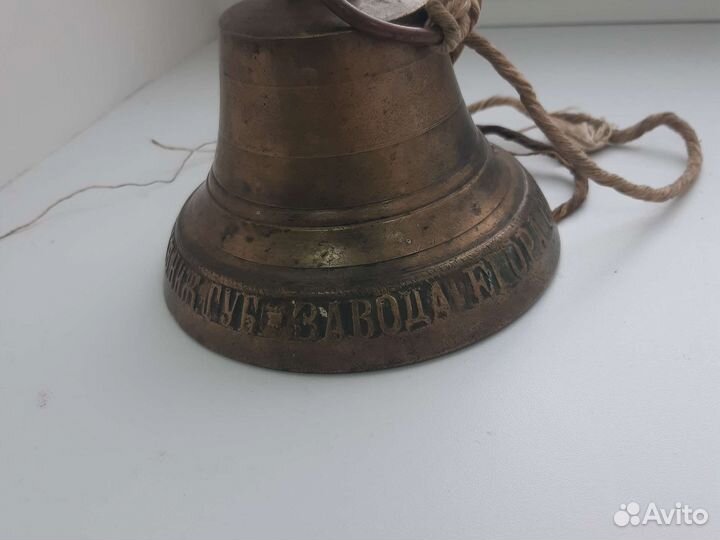 Поддужный колокольчик