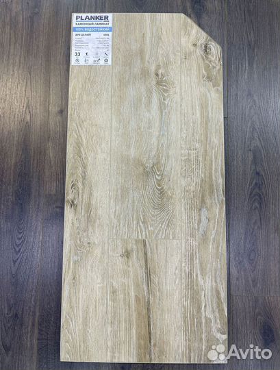 Кварц виниловый ламинат замковый