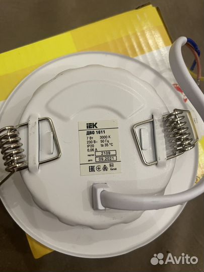 Светильник светодиодный встраиваемый