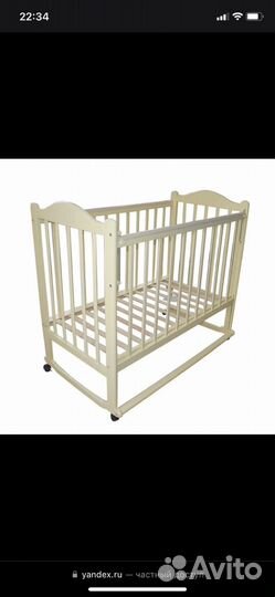 Кровать детская