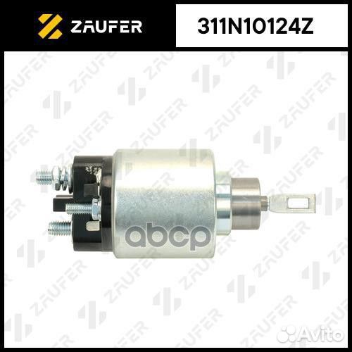 Втягивающее реле стартера 311N10124Z zaufer