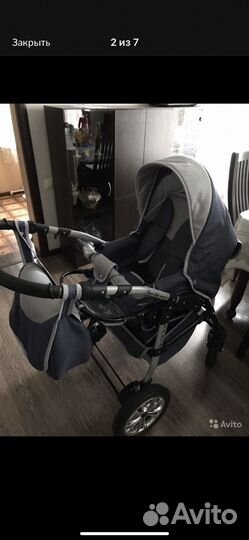 Коляска 2 в 1