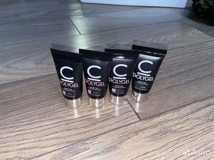 Полигель для наращивания ногтей 30мл