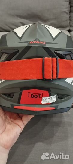 Шлем ataki jk801