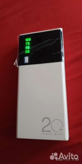 Паурбанк 20000