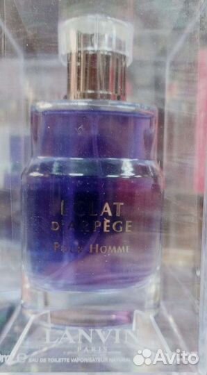 Lanvin Eclat d'Arpege Pour Homme Туалетная вода