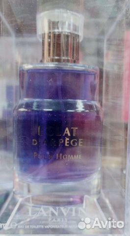 Lanvin Eclat d'Arpege Pour Homme Туалетная вода