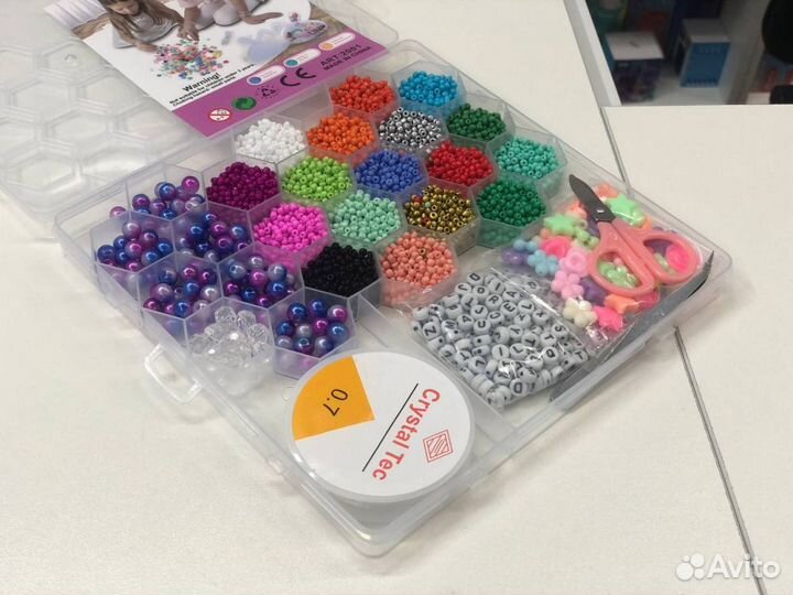 Бисер набор