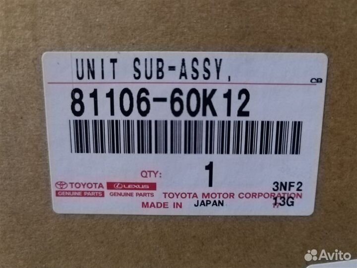 Фара левая Toyota Land Cruiser 200 2015-2021