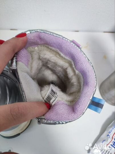 Сапоги зимние для девочки 26