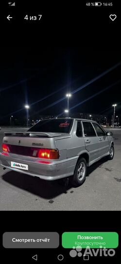 ВАЗ 2115 Samara 1.6 МТ, 2010, 260 000 км