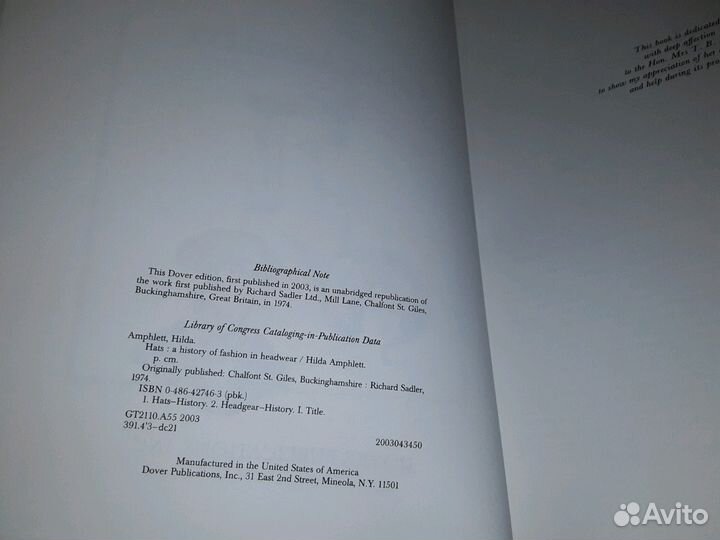 Hats. Шляпы: история моды головных уборов