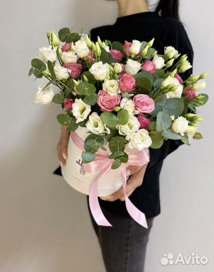 Цветы с доставкой