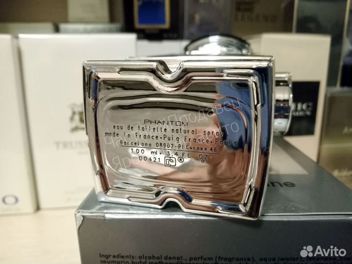 Paco rabanne phantom 100ml lot*PR9935