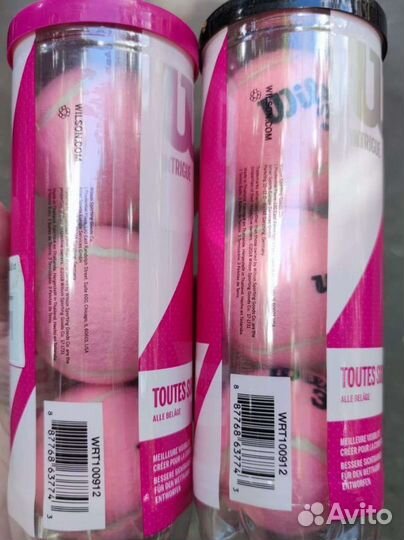 Розовые мячи Wilson, ограниченная серия