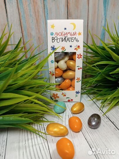 Подарочный набор воспитателю сладкий Презент