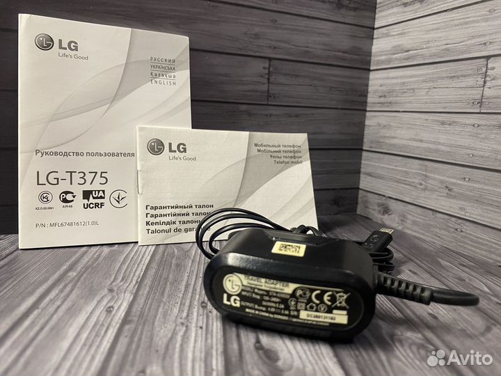 LG T375