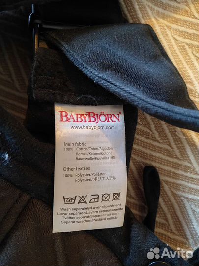 Эргорюкзак (слинг, кенгуру) Baby Bjorn