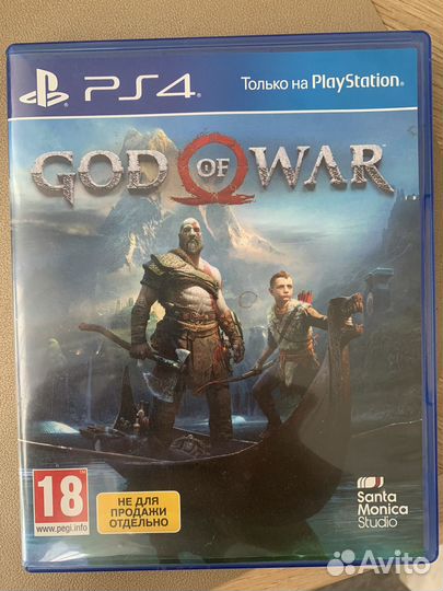 Годофвар на PS4